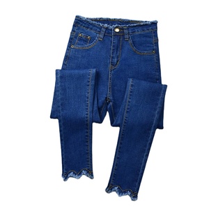 Jeans droits taille haute de qualité supérieure jeans slim stretch pour femmes pantalons pour femmes vente en gros - Product Image 3