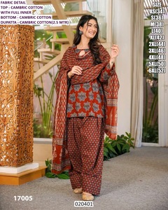 Conjunto de Kurta/Kurti de Algodón de Lujo Noor Comfort, Tradicional, para Bodas, Fiestas, Diwali, Largo hasta el Suelo, para Mujer - Product Image 4