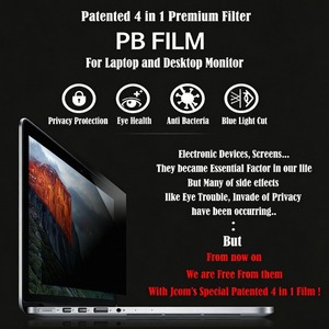 Privacy Filter Anti Spy Film for PC <b>Laptop</b> user confidentiality monitor <b>protector</b> privacy enhancement privacy enhancement - Product Image 6