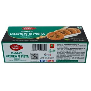 Caveman bakkit คุกกี้เม็ดมะม่วงหิมพานต์ - Product Image 3
