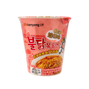Ramen Picante de Pollo Samyang Buldak Rose en Taza de 80g, Fideos Instantáneos con Sabor Picante Coreano, Precio de Fábrica, Suministro al por Mayor - Product Image 3