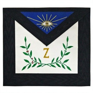 Tablier maçonnique du 4ème degré du Rite écossais AASR avec broderie logo et brindilles, Regalia de Maître Secrétaire personnalisée, Vêtement cérémoniel - Product Image 5