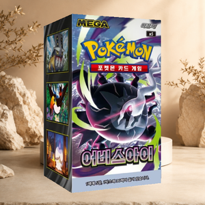 [M5] Abyss Eye Korean Trading Card Booster Box (Finitura Lucida) per Inventario all'Ingrosso per Negozi di Hobby - Product Image 2