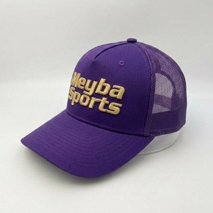 Meyba Sports <b>Purple</b> Mesh Trucker <b>Hat</b> Embroidered Logo Adjustable 6-Panel Cap For Adults Casual Wear Spring Summer - Product Image 4