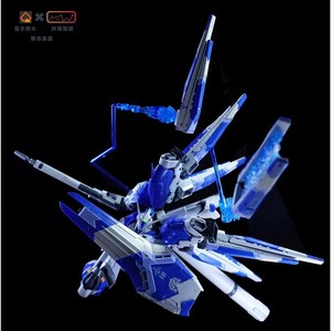 Kit de Expansión de Llama para Propulsor de Unidad Flotante con Efecto de Energía Azul a Escala 1/144, Compatible con Modelos de Mecha de Ciencia Ficción - Product Image 4