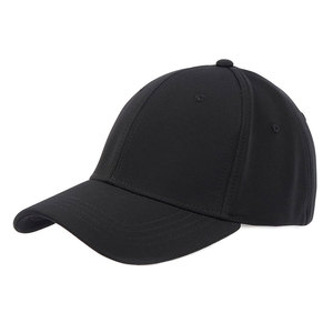 Casquettes de baseball pour hommes de qualité supérieure, pour adultes, très vendues, confortables, à prix abordable, respirantes, avec logo personnalisé - Product Image 1