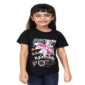 Camiseta de cuello redondo Smart Look 100% algodón para niñas disponible en diferentes métodos de impresión seleccionados a mano para la venta - Product Image 2