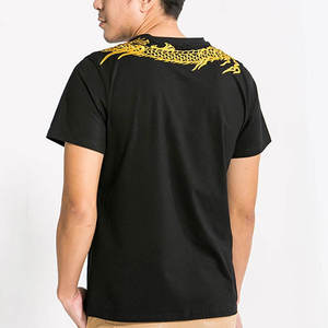 เสื้อยืดแขนสั้นสีดำสำหรับผู้ชาย พร้อมโลโก้ด้านหน้า สไตล์จีน คอกลม ทรงปกติ ผ้าถัก เป็นมิตรกับสิ่งแวดล้อม - Product Image 4