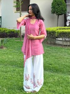 Ensemble Salwar traditionnel indien pakistanais pour femmes en coton avec broderie papillon, pantalon palazzo blanc, kurta rose, coupe ample - Product Image 5