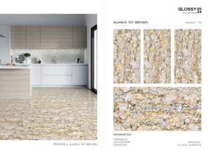 Azulejo de Porcelana Brillante Smartz 600x1200, Formato Grande, Superficie Pulida Premium, para Paredes y Pisos, Diseño Interior y Exterior Moderno Plus - Product Image 2