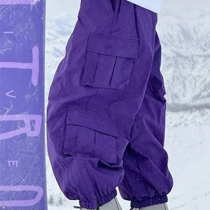 Pantalones de Esquí Impermeables y Transpirables para Hombre y Mujer, Pantalones de Snowboard Holgados, Resistentes al Viento, Térmicos, Morados, Ropa Deportiva de Invierno - Product Image 4