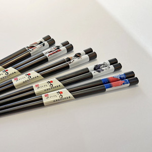 Palillos japoneses de arte tradicional aptos para lavavajillas para uso en vajilla - Product Image 1