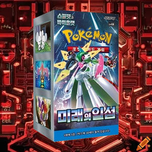 Caja de Sobres de Cartas Coleccionables Pokémon Future Flash, Versión Coreana, Juego de Cartas de Anime - Product Image 1