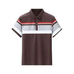 Camiseta Polo Lisa Personalizada a Precio de Fábrica - Camisetas Polo para Hombre a Precio Económico de Fábrica en Vietnam - Product Image 4