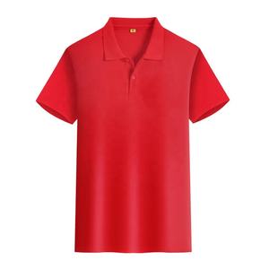 Nouvelle Collection Été 2024 : Chemise Décontractée Homme en Maille Unie Polyester/Coton, Manches Courtes, Col Revers, Grande Taille, Respirante et Séchage Rapide - Product Image 2