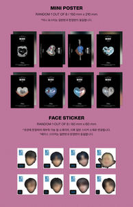 Stray Kids - MAXIDENT (รุ่น T-CRUSH / รุ่น HEART) - Product Image 5