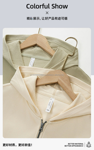 Alta calidad 330gsm Oversized Heavyweight Blank Zipper Hoodie Custom Oversized Sweater Zip up Hoodies para hombres - Product Image 5