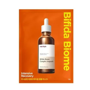Manyo Bifida Biome Ampoule Masque Feuille 1 Feuille Récupération Intensive Masques faciaux de bonne qualité - Product Image 1
