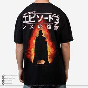 Camiseta Extra Grande Premium 100% Algodón Ecológico Transpirable con Estampado Gráfico DTG, Estilo Urbano Vintage, Corte Cuadrado para Hombre, Marca Mawra - Product Image 2