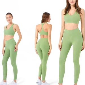 Conjunto de yoga de alta calidad, transpirable y elástico, con impresión de logotipo personalizado, ropa de fitness para mujer. - Product Image 4