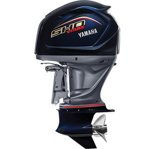 Motor Fuera de Borda Yama_ha vmax SHO 250HP - Product Image 6