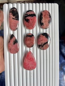 Rodonita Natural, Piedra Preciosa Suelta al por Mayor, Rodonita de Diferentes Formas y Tamaños, Cabujón para Joyería, Hecho de Cuarzo - Product Image 2