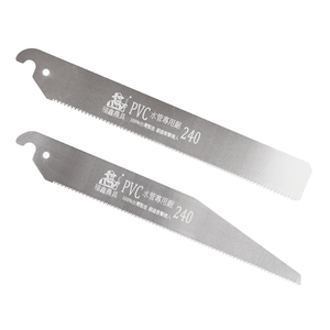 Sierra manual para tubos de plástico PVC de alta calidad, 240 mm, 1,5 mm, para operaciones forestales ligeras - Product Image 3