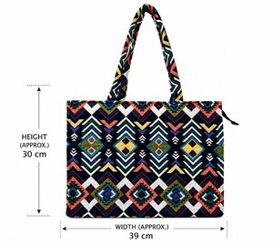 PREMIUM WOVAN JACQUART OPEN MULTI COLOR PATTERN TRAVEL <b>Backpack</b> - Product Image 3