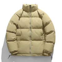 Blouson matelassé oversize blanc en toile, col montant, ultra-chaud, style patchwork, streetwear, prix de gros, qualité supérieure