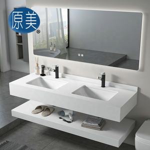 1400mm Double Bol Vanité Marbre Montage Mural Évier Double Couche Lavabo Fritté Pierre Dalle <span class=keywords><strong>Salle</strong></span> <span class=keywords><strong>De</strong></span> Bains Cabinet Avec Miroir pour Hôtel - Product Image 3