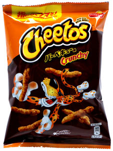 Cheetoss Flamin' Hot Crunchy, Snack de Maíz Picante - Oferta Exclusiva B2B al por Mayor para Tiendas de Conveniencia y Exportación - Product Image 3