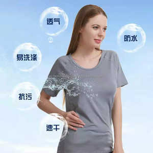 T-shirt imperméable personnalisé impression écran haute qualité vierge transfert de coeur autocollant impression hydrophobe t-shirt - Product Image 2