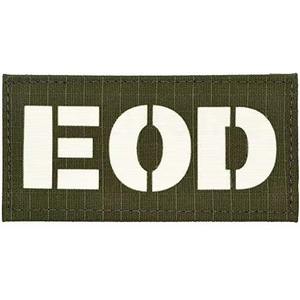 Patch en tissu réfléchissant noir personnalisé, découpé au laser, motif drapeau IR, excellente qualité, bordure découpée à chaud ou au laser pour vêtements et chapeaux 2026 - Product Image 2