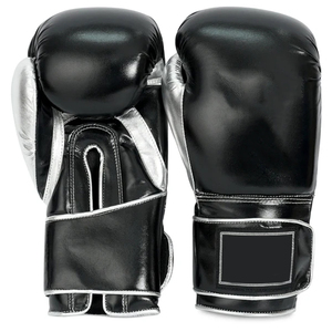 Gants de boxe en cuir PU de qualité supérieure, blanc et noir, avec protection en mousse multicouche, fabrication OEM ODM directe d'usine, logo personnalisé. - Product Image 1