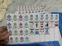 Ensemble de Mahjong Américain Premium de 1,4 pouce, grand format, avec tuiles professionnelles lourdes en acrylique bleu à 3 couches, motif Fer à Cheval et Vent