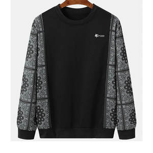 Nouveau design – Sweat-shirts d'hiver décontractés pour hommes en mélange de coton écologique – Tailles et couleurs personnalisables - Product Image 1