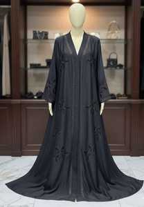 Abaya élégante violette brodée avec col châle, manches longues, robe longue modeste pour femmes, robe abaya brodée, Abaya de Dubaï - Product Image 6