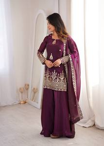 Robe Anarkali en soie brodée violette avec dupatta, tenue de mariage traditionnelle indienne et pakistanaise pour femme, coupe ample, longueur ras du sol - Product Image 2