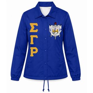 Sigma Gamma Rho <b>White</b> Line <b>Jacket</b> Vertical Letter Design Personalized SGRho Greek Sorority Crest Custom Full Zip College Apparel - Product Image 1