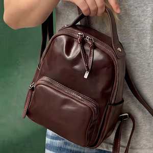 Proveedor mayorista de mochilas de cuero genuino personalizadas OEM, mochilas pequeñas de cuero auténtico vintage para mujer LSBP-0048 - Product Image 1