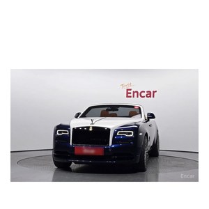 Rolls-Royce Dawn 6.6 V12 Automatique, Boîte de vitesses automatique, Volant à gauche, 45 187 km, décembre 2017 - Product Image 3