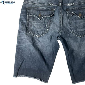 DAIZEN STAR <b>Men's</b> Summer Casual Light Wash <b>Denim</b> <b>Cargo</b> Mid Waist Embroidered Breathable Eco-Friendly Quick Dry Zippers Button - Product Image 6