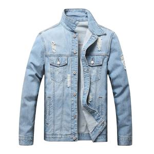 Best Manufacturer Men Spring Breathable Outdoor <b>Denim</b> Jackets with Customized <b>Material</b> Front Logo Customized Color 2026 - Product Image 1