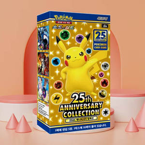 Colección del 25.º Aniversario - Product Image 5