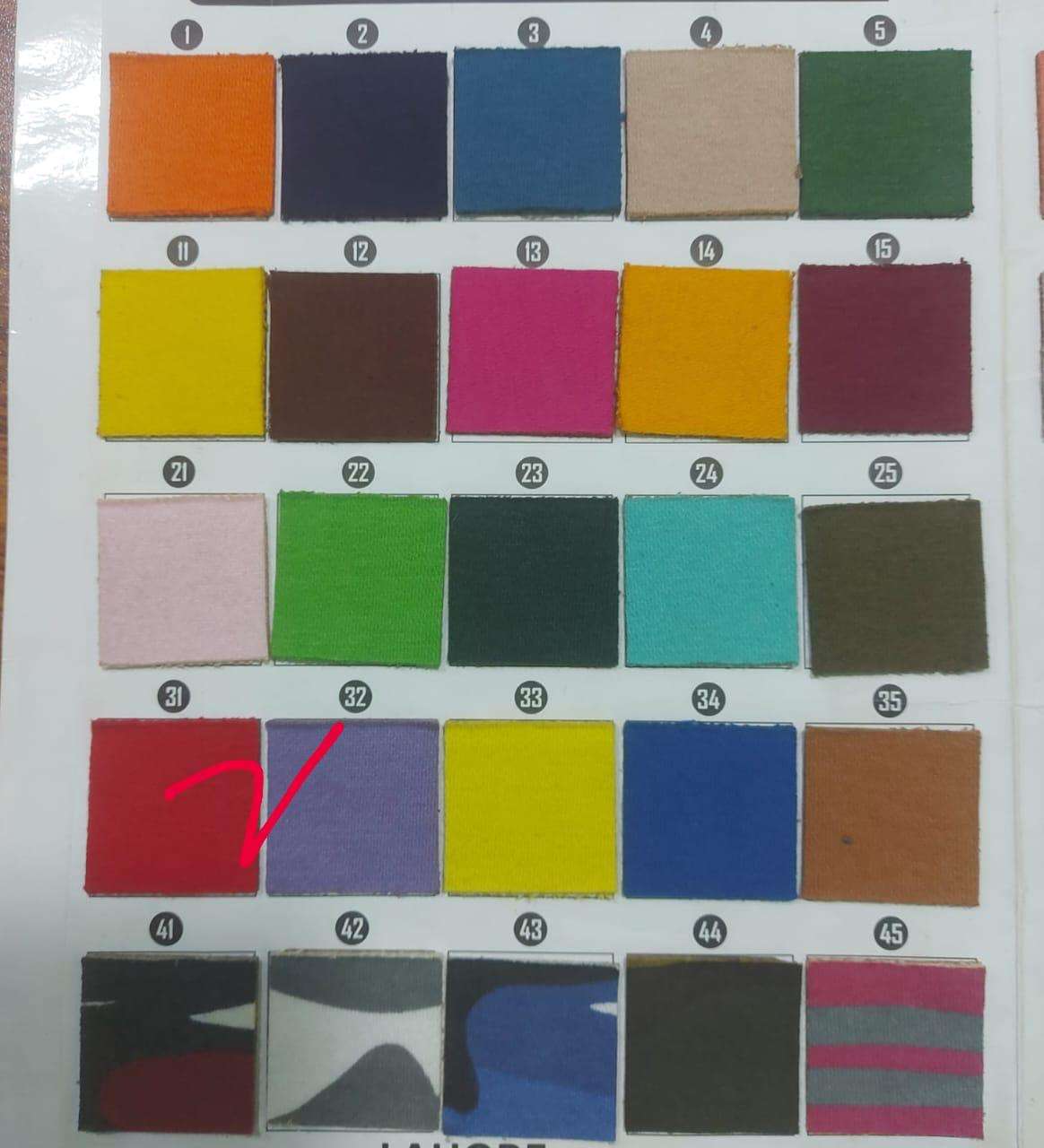 ส่งคำถามเกี่ยวกับสีที่กำหนดเอง