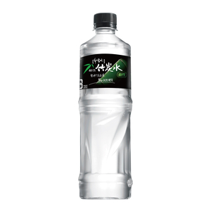 น้ำอัลคาไลน์ชาร์โคล 700 มล. - Product Image 3