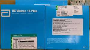 RX VIATRAC 14 PLUS Manual Hospital Use CE Certified Class II Medical Device Abbott ISO13485 - Product Image 2