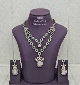 11821 Ensemble collier superposé et boucles d'oreilles classique en laiton avec pendentif ovale rose en pierre doublette AD, bijoux ton Mehandi pour femmes, mariage et fête - Product Image 3
