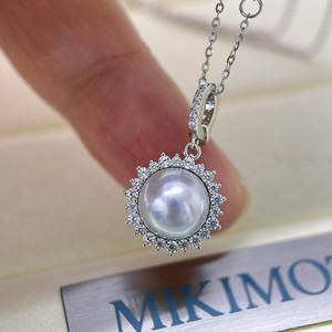 Pendientes de Perlas Akoya de Alta Calidad con Aguja de Oro de 18K, 8.5-9MM, Color Rosa Flor de Cerezo, Joyería Fina de Agua de Mar - Product Image 2