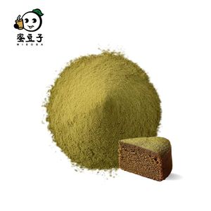 Té Tie Guan Tin Haccp, té oolong al por mayor, polvo de té de hierbas - Product Image 1